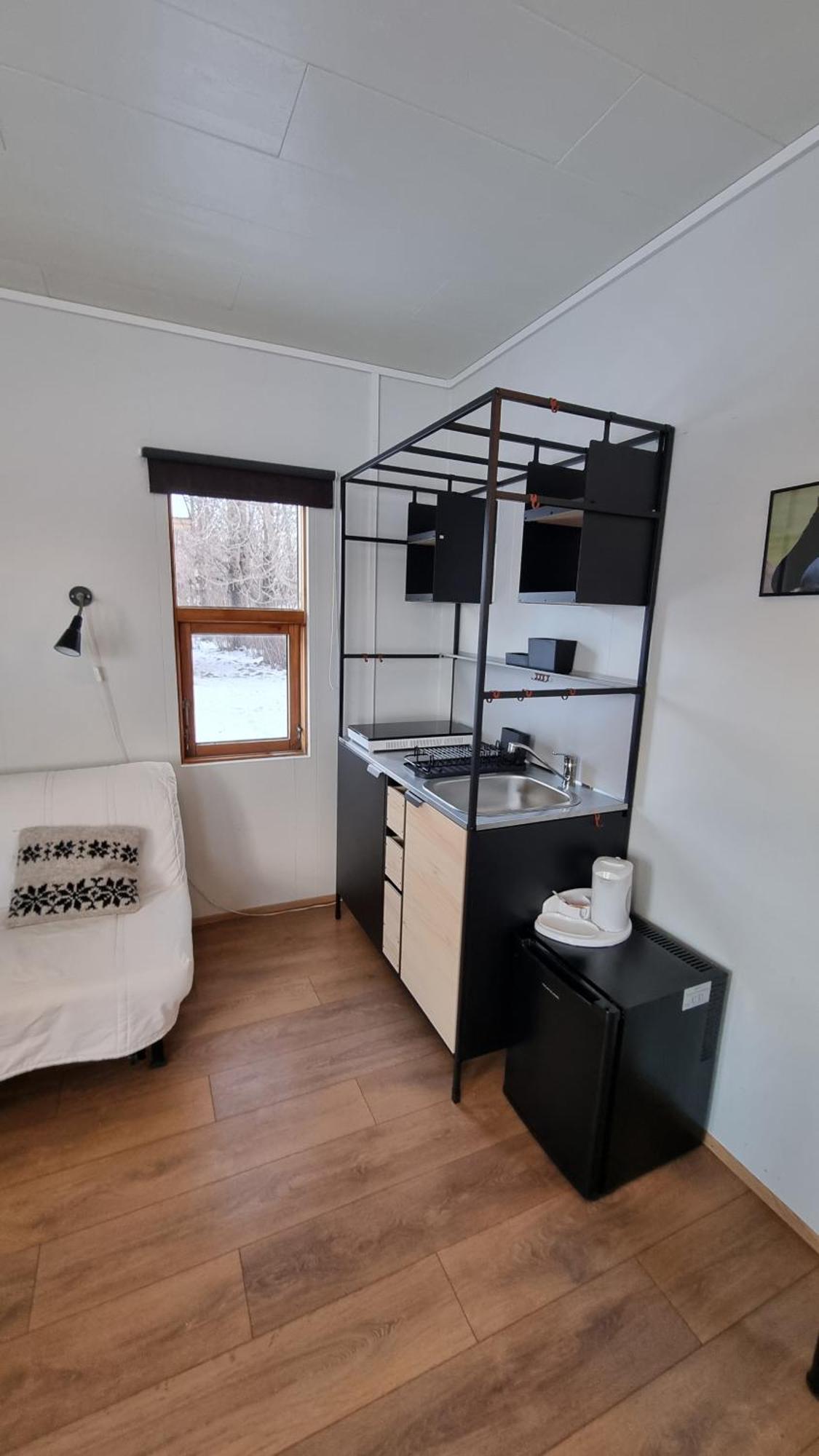 Guesthouse Petursborg Akureyri Exteriér fotografie